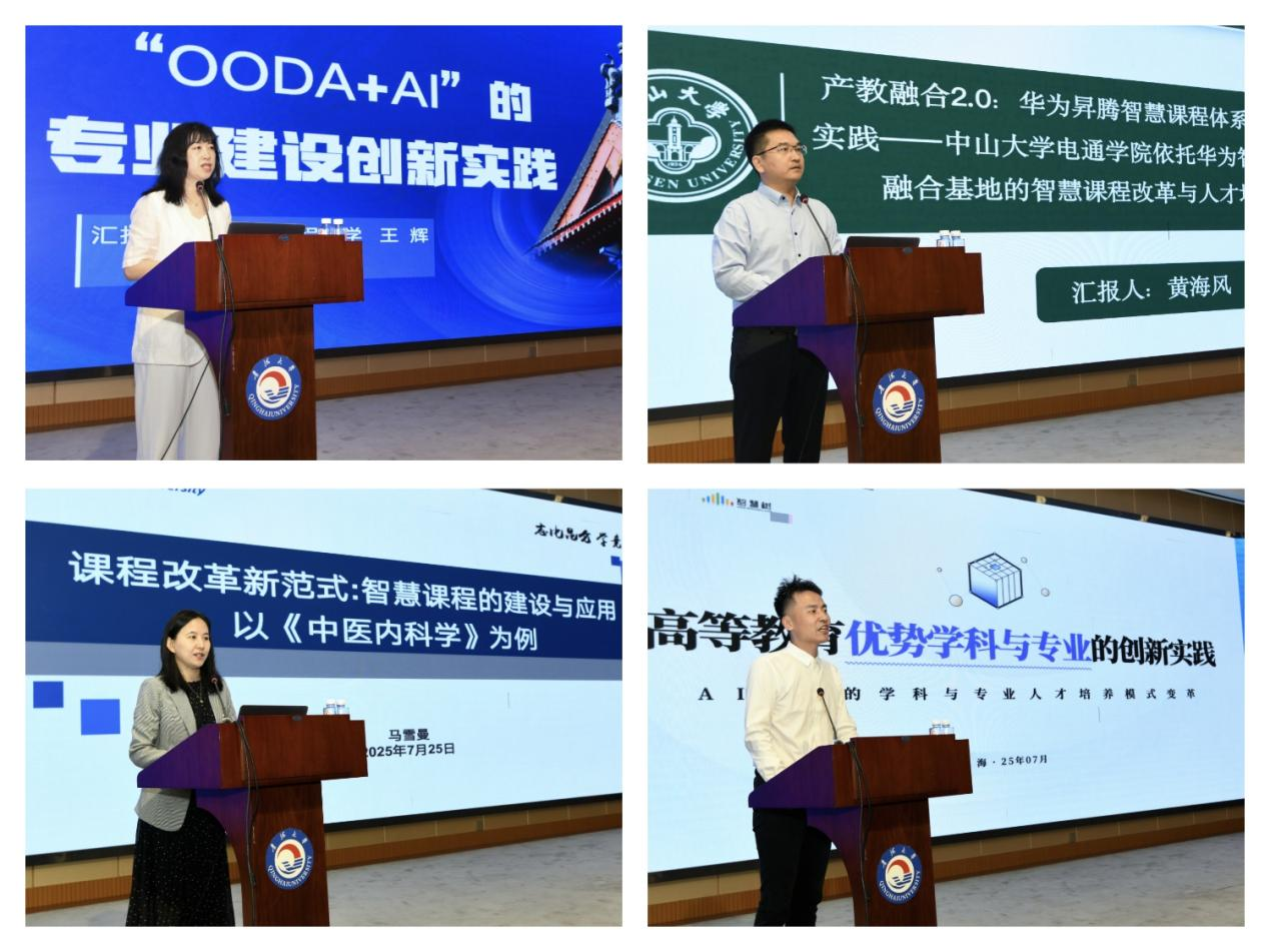 ef430d1adfa04f7b99f2fbd009b4e4d5.png ef430d1adfa04f7b99f2fbd009b4e4d5.png