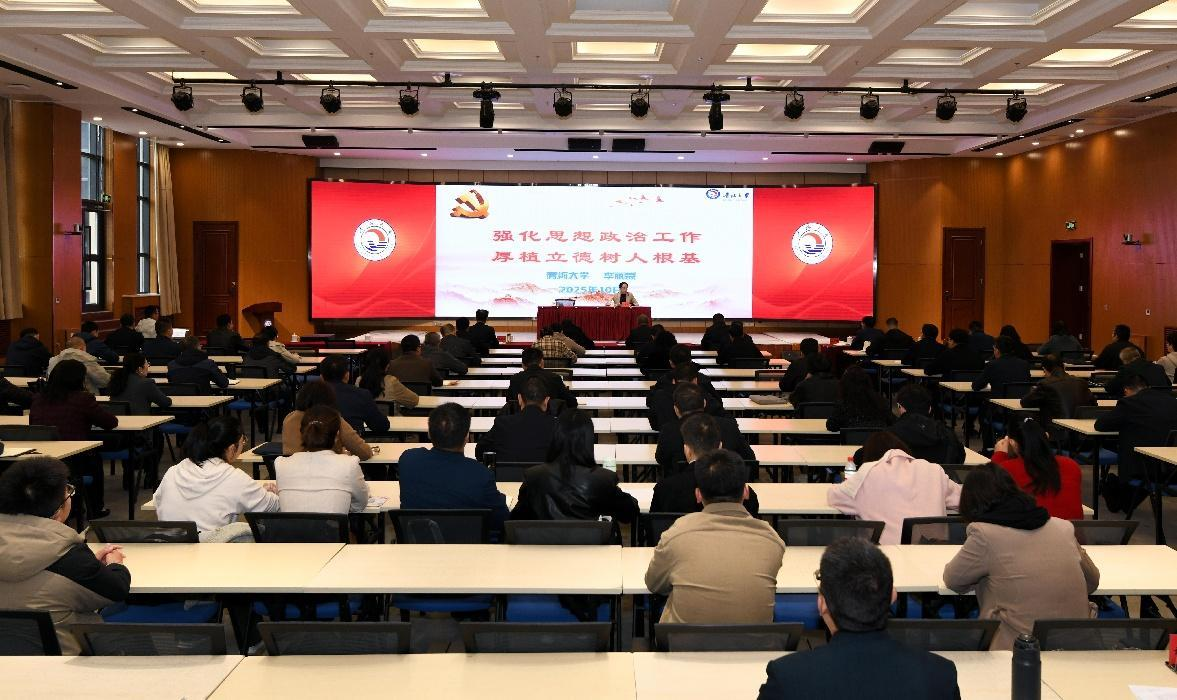 5509eec52cfd4b2a8cd99b72b98ade90.png 5509eec52cfd4b2a8cd99b72b98ade90.png