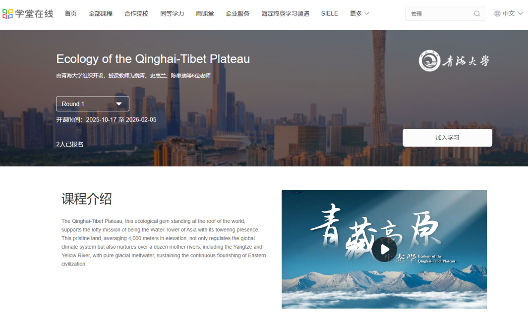 9ed5a88e705c49148d6b0d04830a977f.png 9ed5a88e705c49148d6b0d04830a977f.png