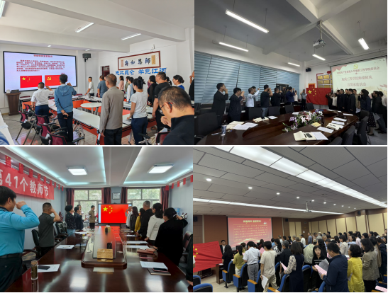 e9cd294cae784ede8b510a20338ca66e.png e9cd294cae784ede8b510a20338ca66e.png