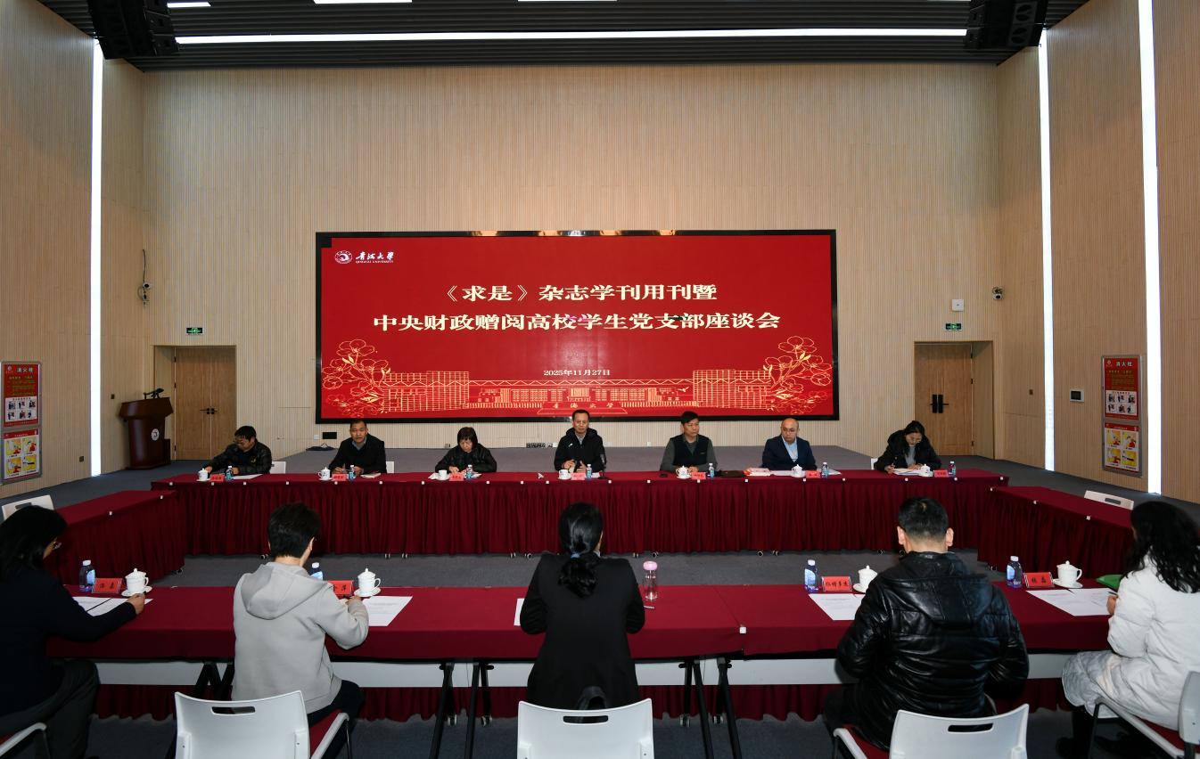 27bd55e5bde647818d7fc3189bb14cd7.png 27bd55e5bde647818d7fc3189bb14cd7.png