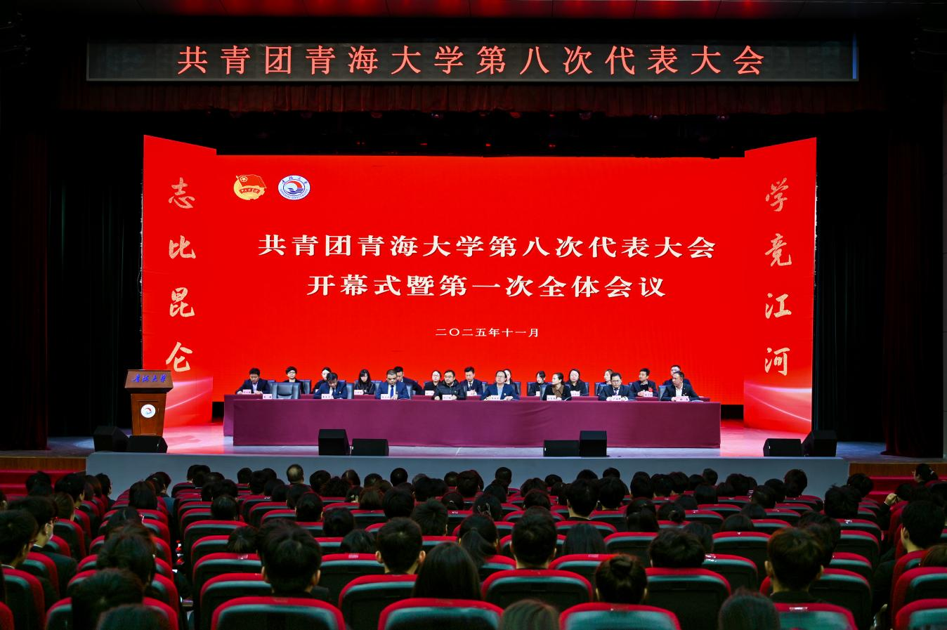 9c35df0790e74e2cac313c15da2e8c48.png 9c35df0790e74e2cac313c15da2e8c48.png